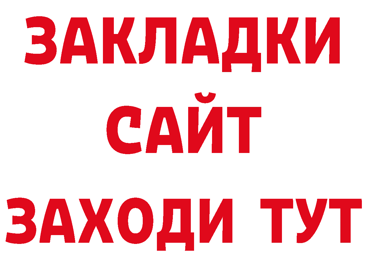 МЕТАДОН белоснежный зеркало дарк нет ОМГ ОМГ Демидов